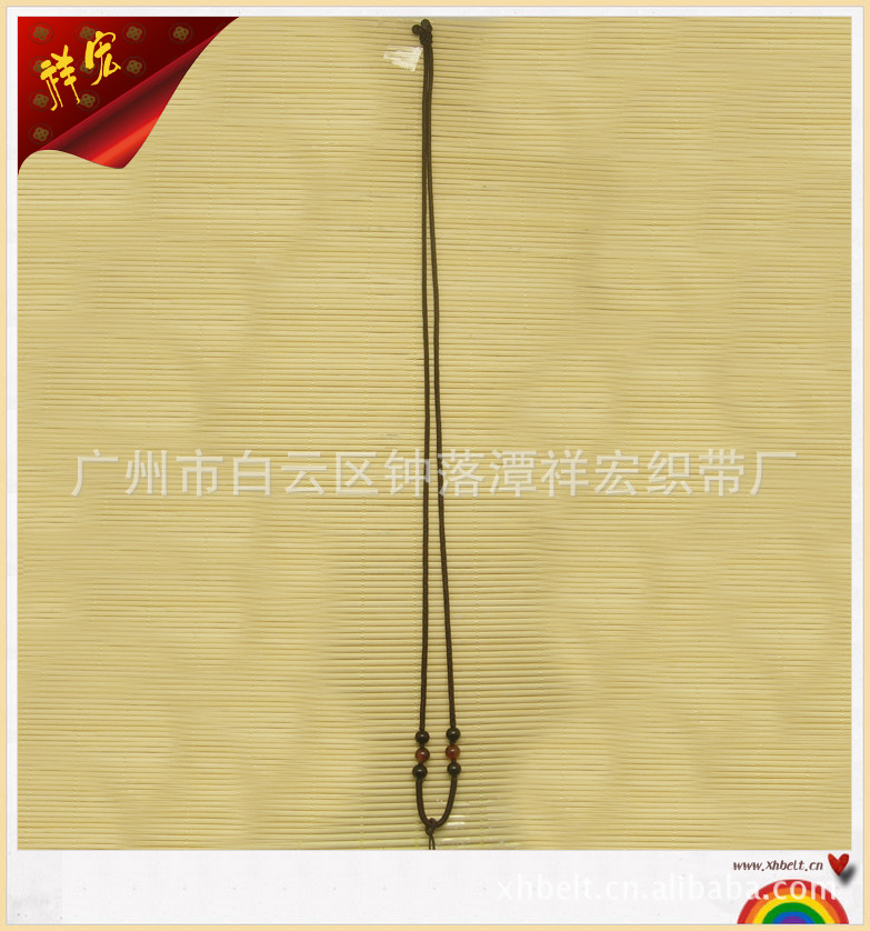 6个玛瑙珠长项链6