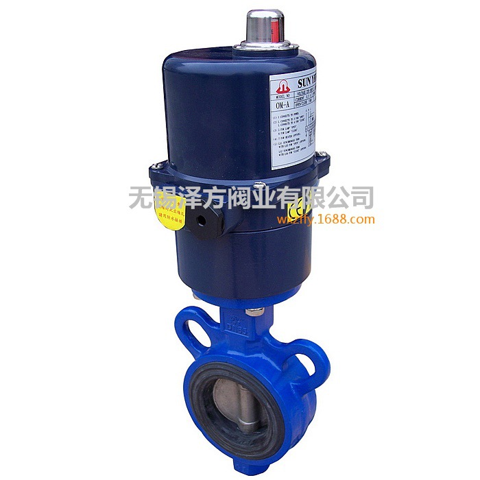 SUNYEH电动金属对夹蝶阀 (2)【小图】