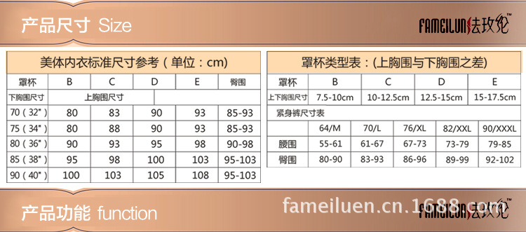 WJ1007_05