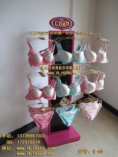 批发采购服装<em>陈列</em>架、中岛架-内衣中岛架,内衣