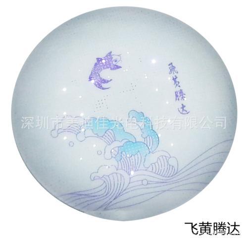 批发进货 led照明吸顶灯 led吸顶灯 全国高品质产品