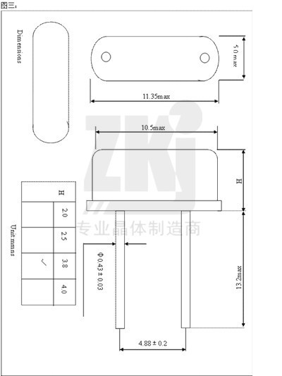 总49S 30M新电子档 2
