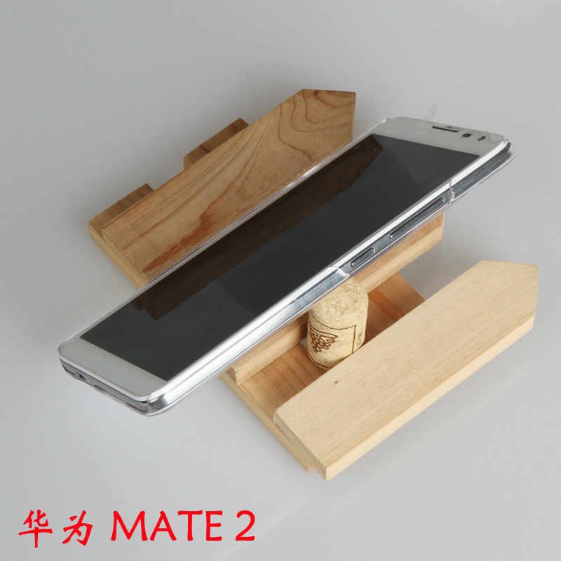 华为mate2手机套 素材壳 mate2手机保护套 磨