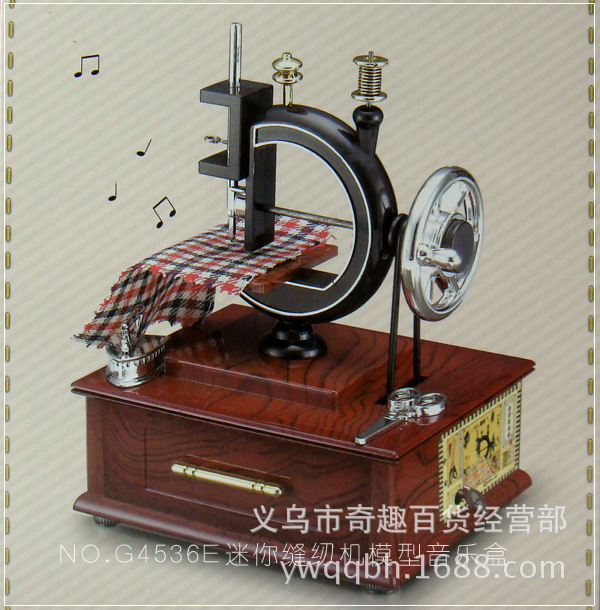 台式缝纫机造型音乐盒|创意浪漫礼品时尚金属音动感缝纫机八音盒