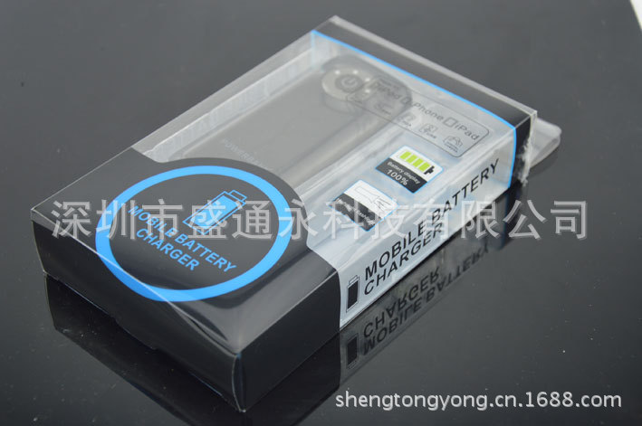 A品电芯移动电源