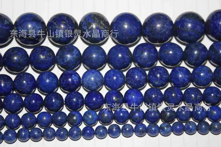 【批发东海水晶-天然白松石碎石 半成品天然散