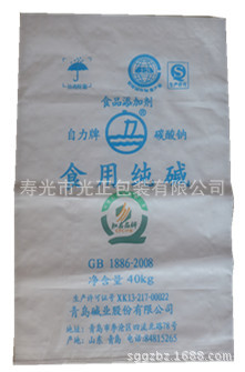 内蒙古预压吨包厂家竞争力分析报告