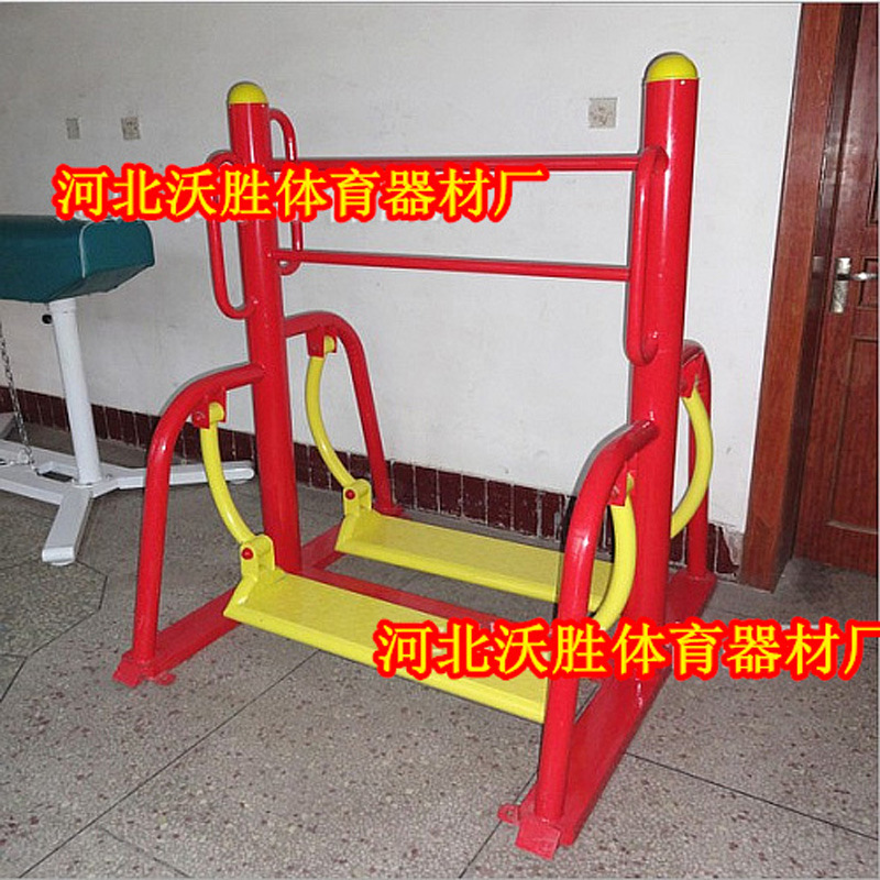huang