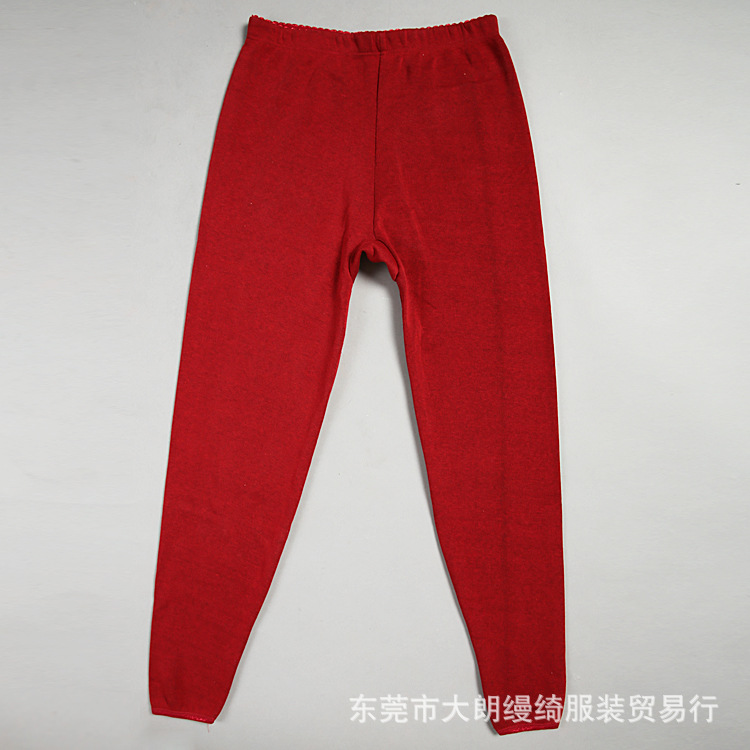 4U6A1024