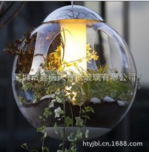 找相似款-专业生产亚克力半圆球罩 有机玻璃吹