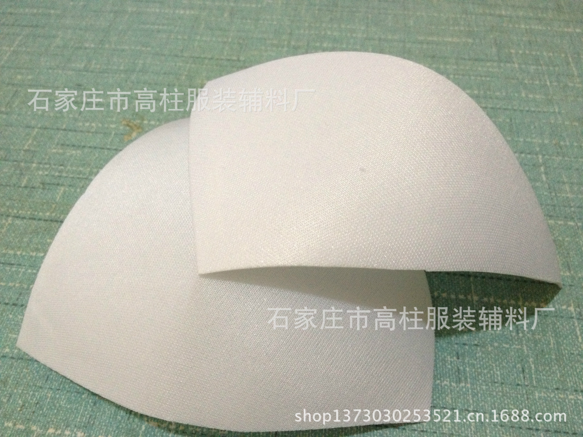 高柱服装辅料厂 定制加工三角<em>文胸</em> <em>胸罩材料</em>】