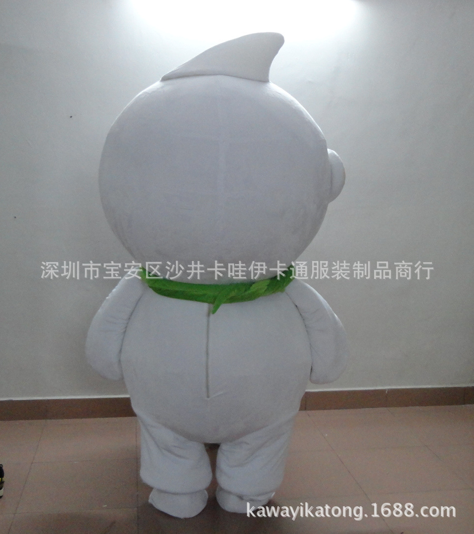 951天润宝宝背面