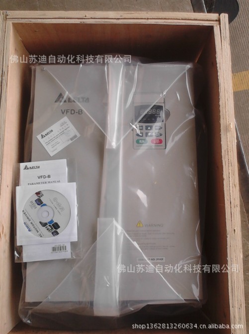 台达变频器VFD450B43A