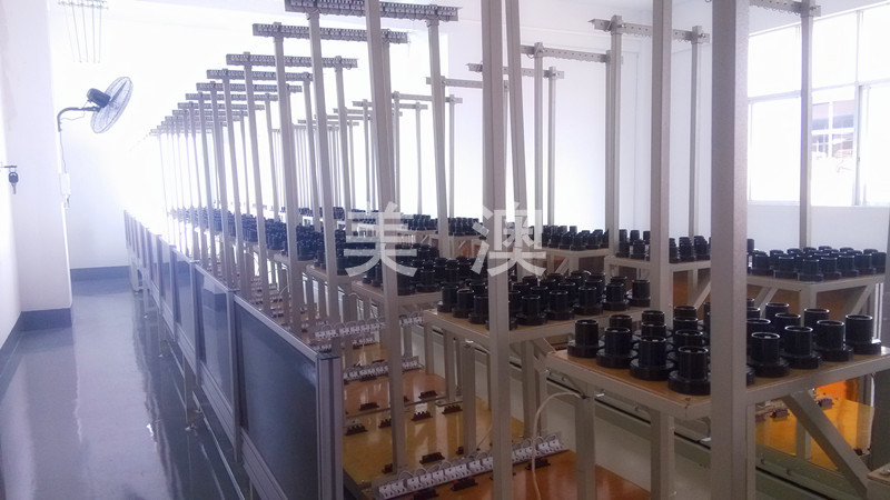 IMG_20130810_152632_副本