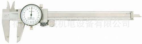 供应青海牌防震带表游标卡尺0-150mm