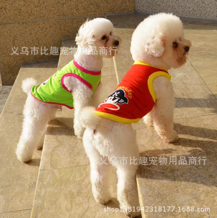 新款春夏T恤 寵物狗狗衣服 大嘴猴背心裝 星期日表情藍色 現貨工廠,批發,進口,代購