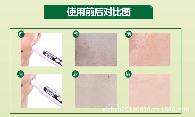 T2HlobXilXXXXXXXXX_!!150567305