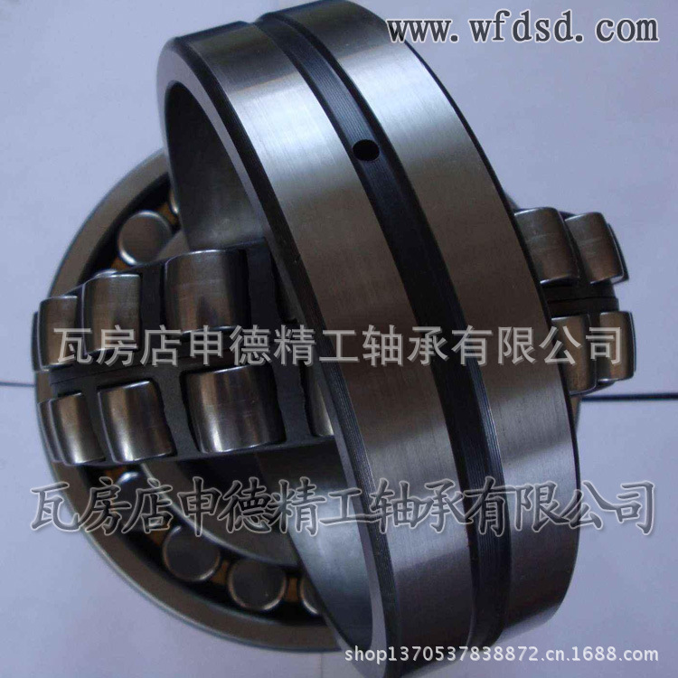 调心滚子轴承12