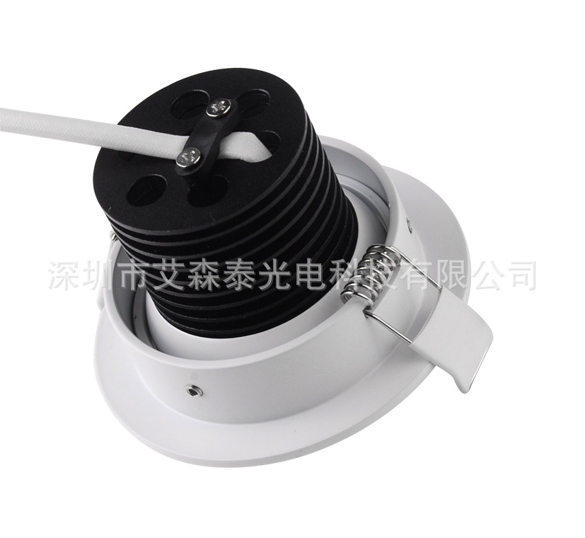 ASTDF075D-03 360度旋转天花灯