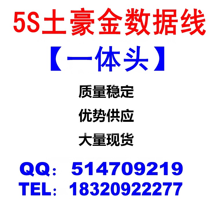 復件 (4) QQ圖片20131122103152_cone