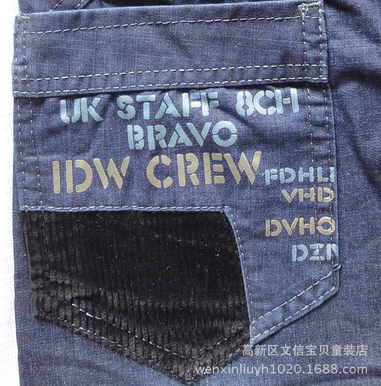 H1054