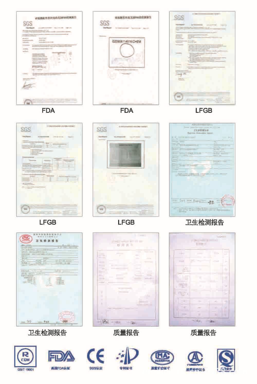 貝合畫冊_頁面_36-