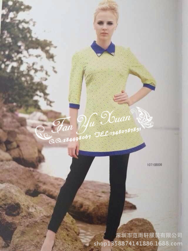 QQ图片20131204093850