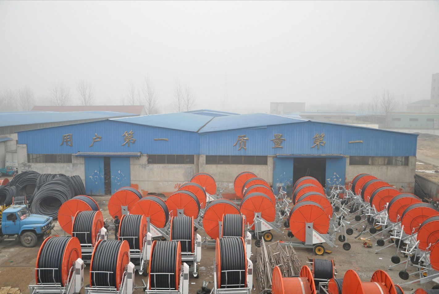 QQ图片20131101112420