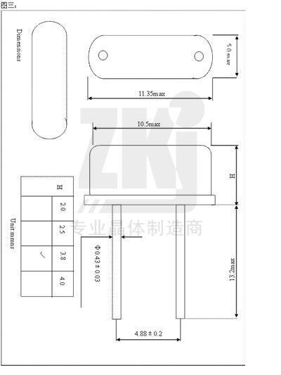 49S 6.7458M新电子档2