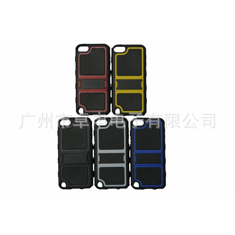 touch5 雙色支架手機保護套 PP+PC