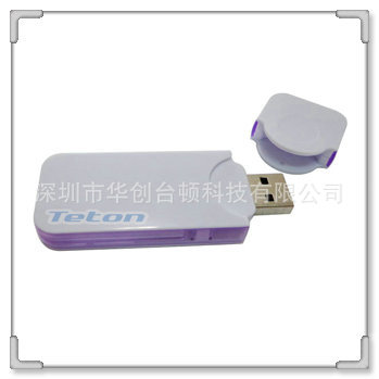 20120628155117-usb-flash-drive