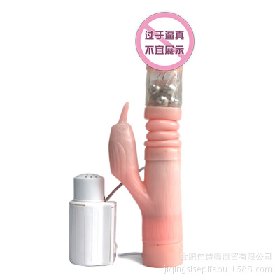 憤怒的小鳥調情伸縮轉珠棒 雙震搖擺 伸縮-1