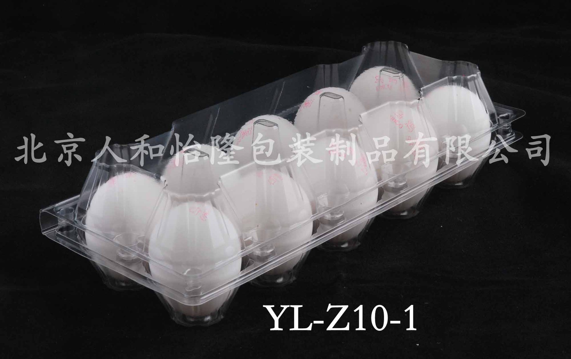 YL-Z10-1 B