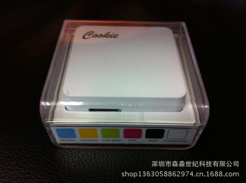 小方块七彩糖果，小巧礼品款移动电源