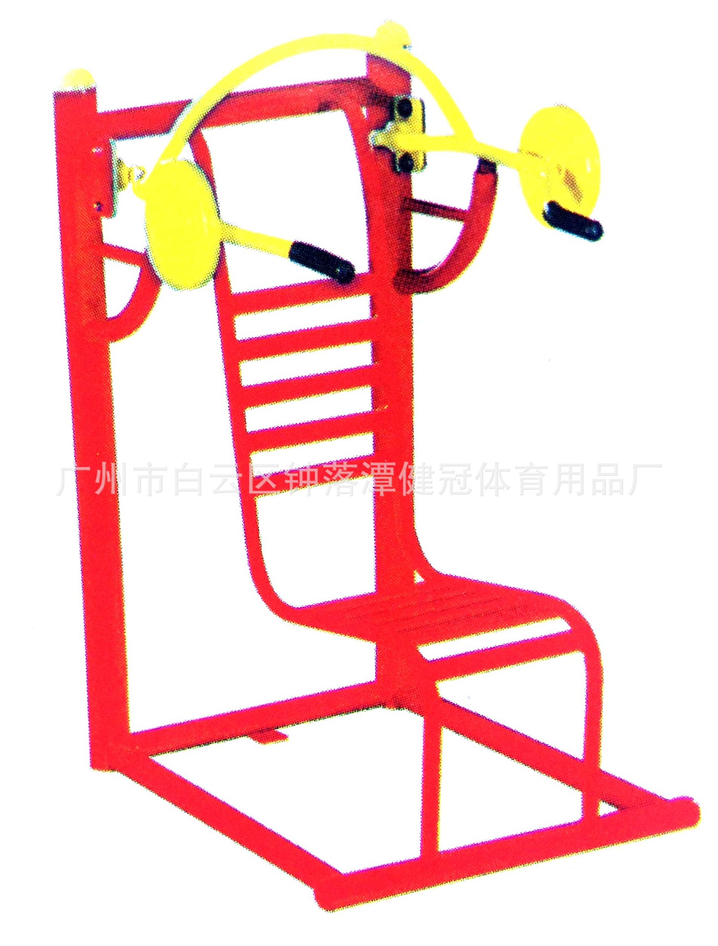 027推举训练器