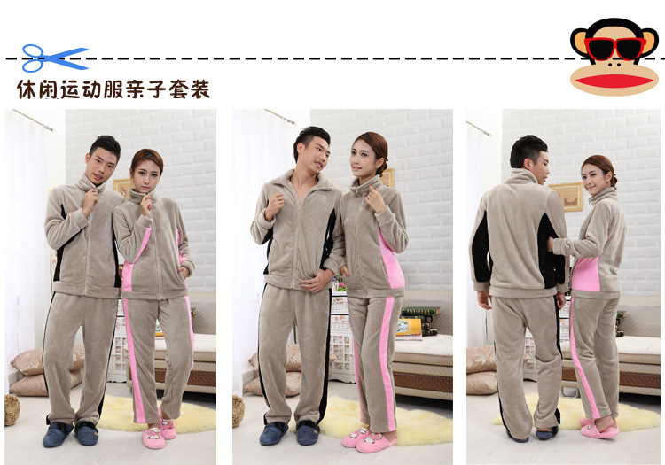 【厂家<em>批发冬天</em>长袖加厚珊瑚绒<em>儿童睡衣</em>套装保