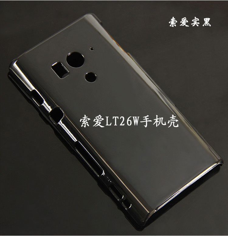 索愛LT26W詳細圖_01