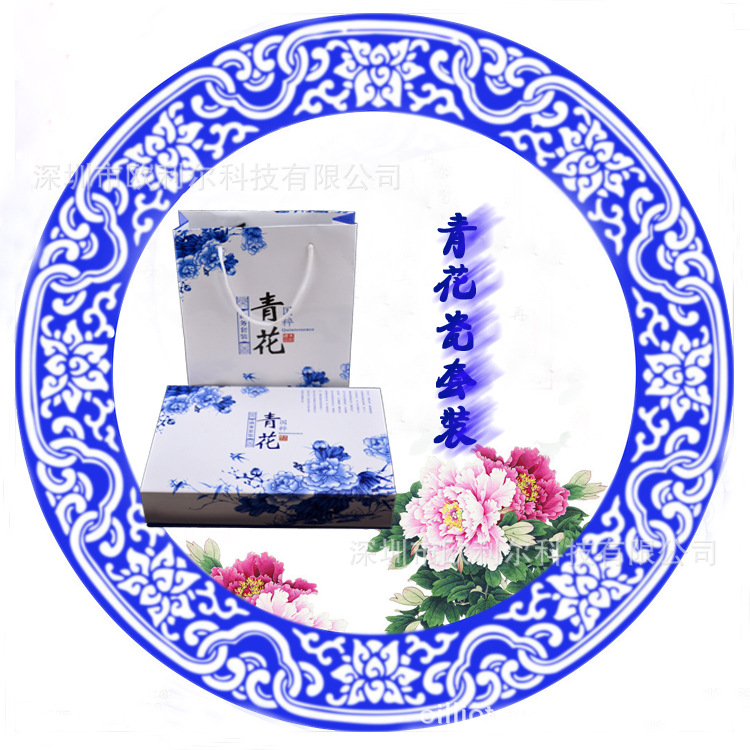 2 拷贝