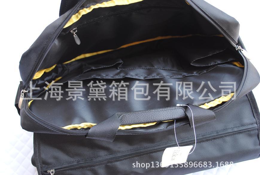 牛津佈電腦包