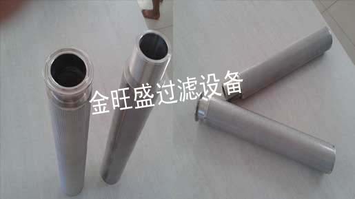 不锈钢烧结滤芯