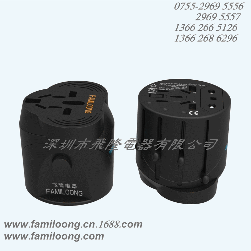 F010左右各一英规