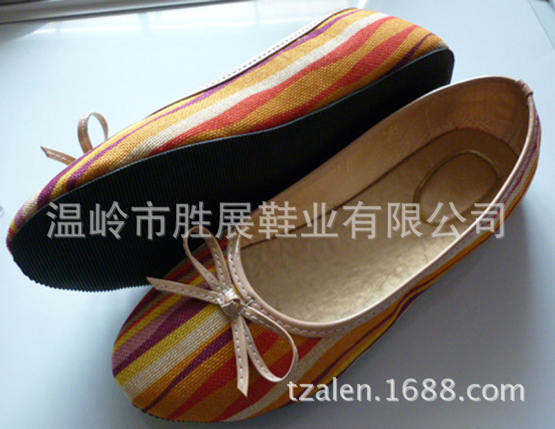 SZ5257-007-2