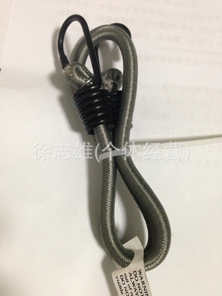 行李绳-10mm高强丝纯灰色行李绳 行李带 圆形