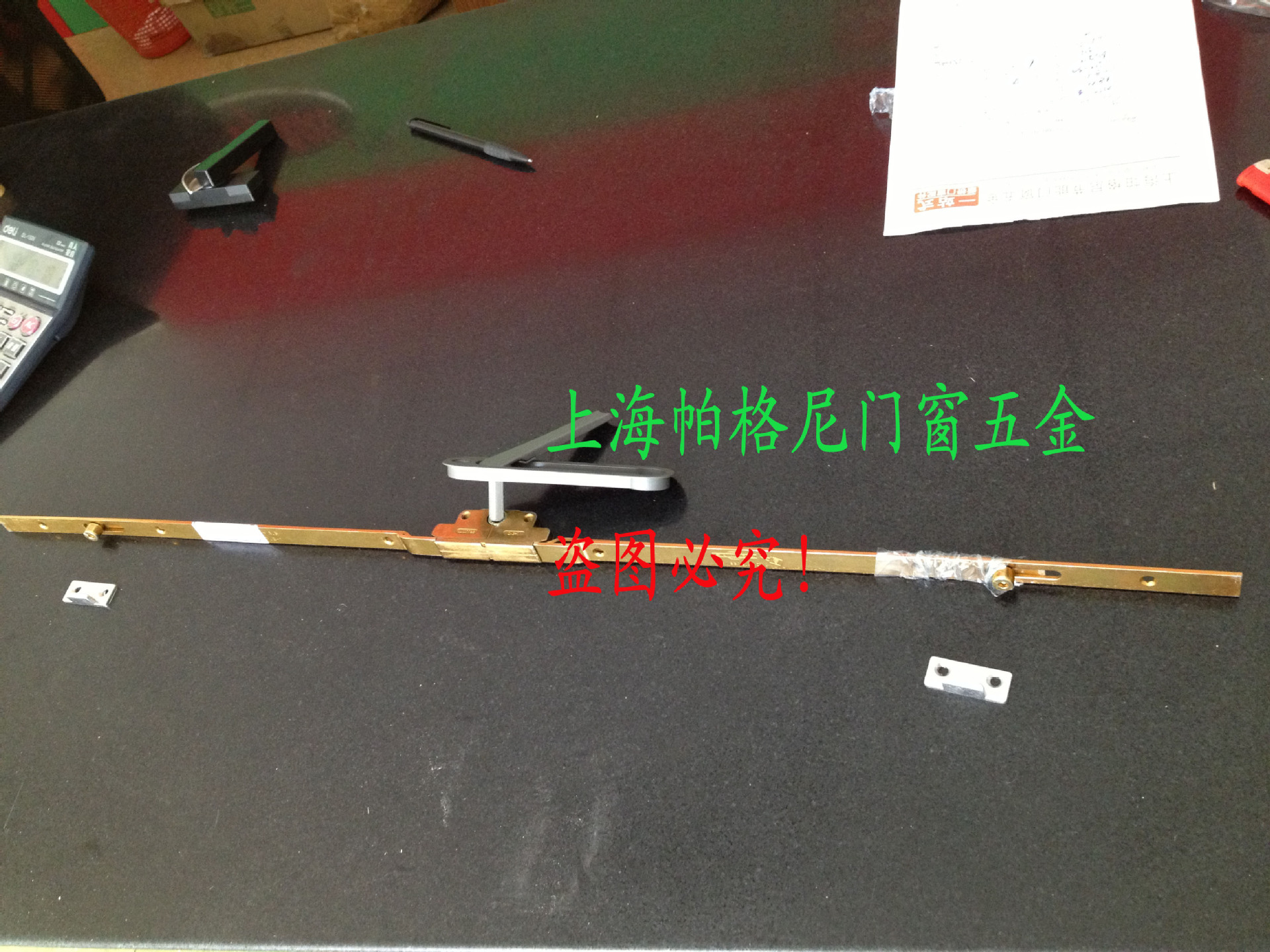 照片 011