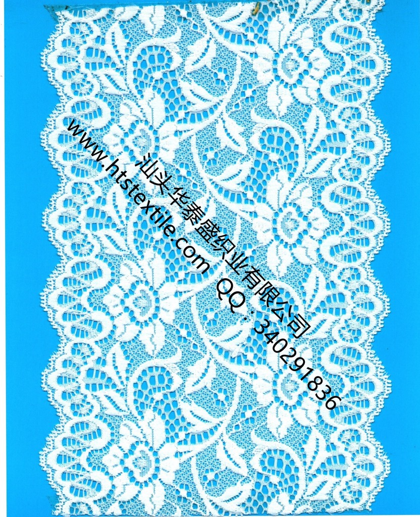 弹力花边服装花边经编蕾丝 <em>尼龙</em>花边<em>文胸</em>花边