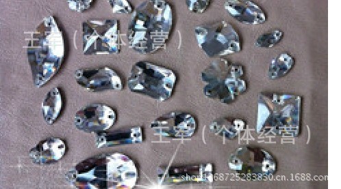 水晶珍珠亚克力