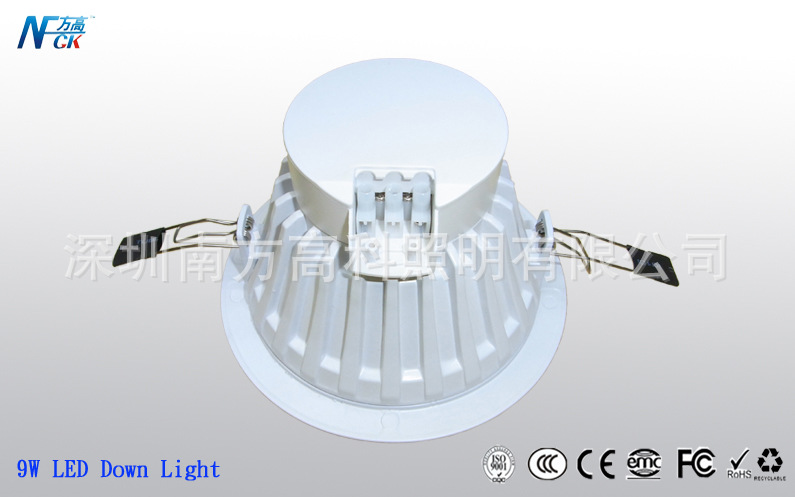 9W LED Down Light-带公司LOGO图3