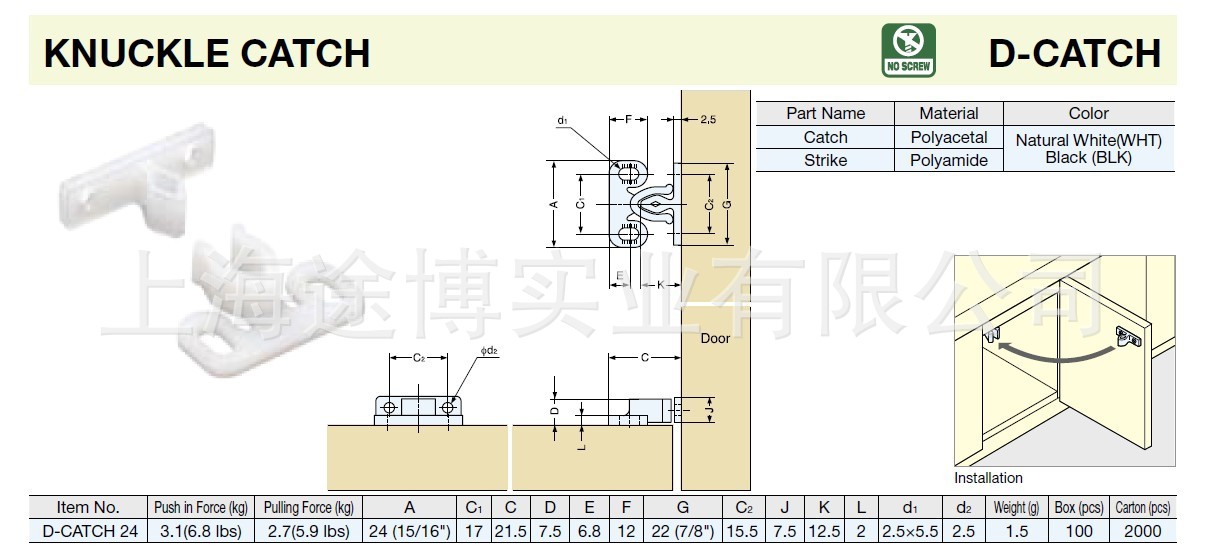QQ图片20131002192606