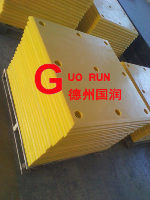 护舷板、护舷贴面板