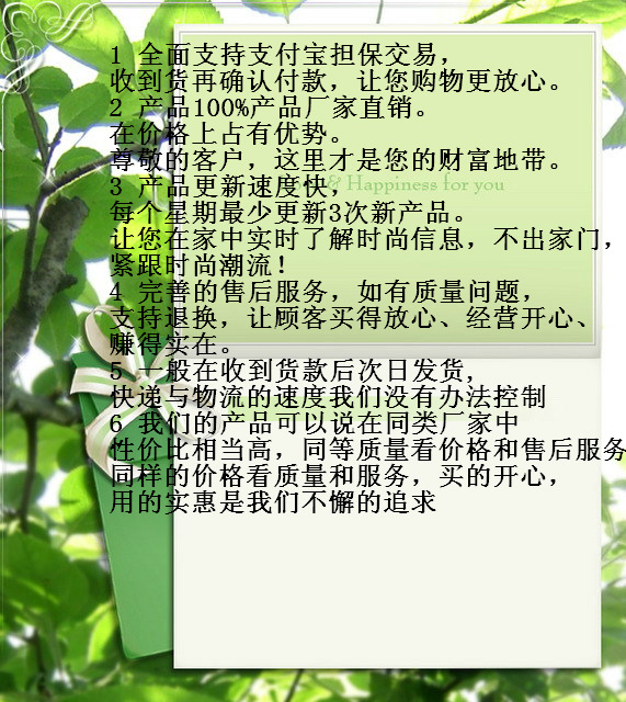 T2bNvkXfpbXXXXXXXX_!!133058708